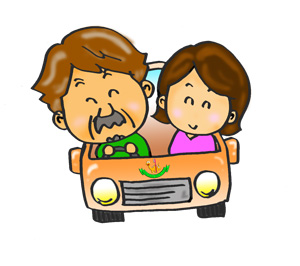 ドライブ