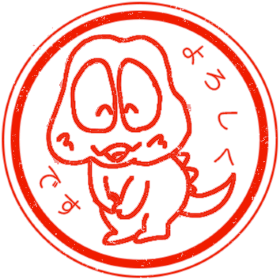 3*3よろしくジオハンコ風